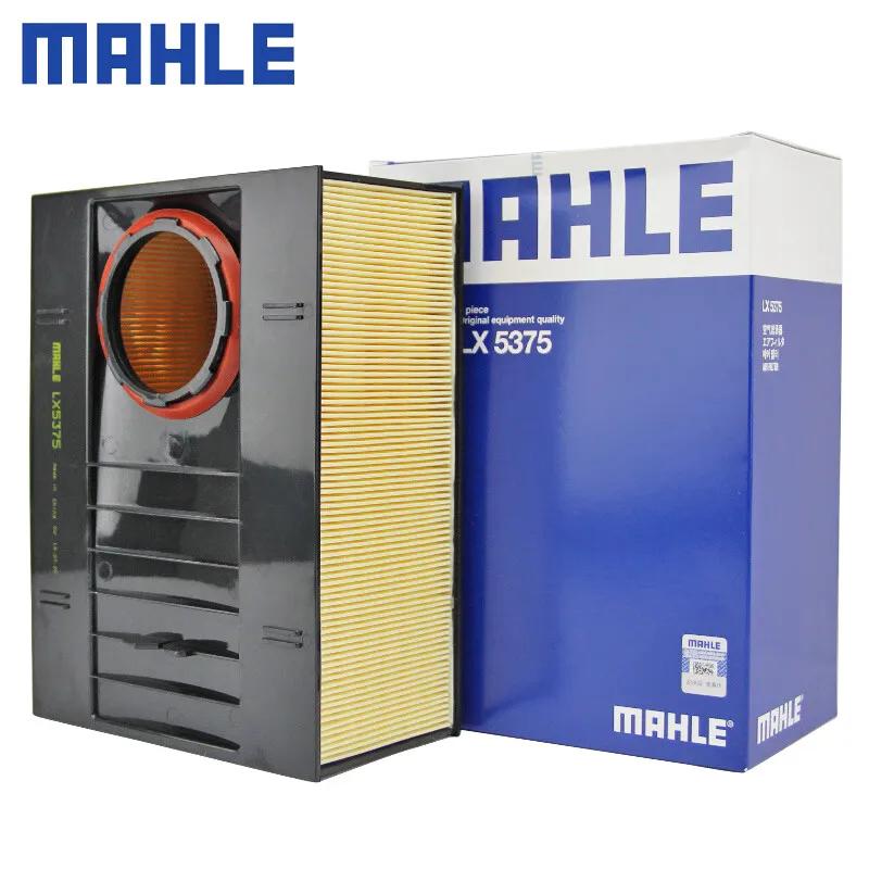 MAHLE LX5375    ĭ 95B 2.0 2014-2018 3.0 S 3.0 S  2014-2018 3.6 ͺ 2014-2018 95B129620A C26058